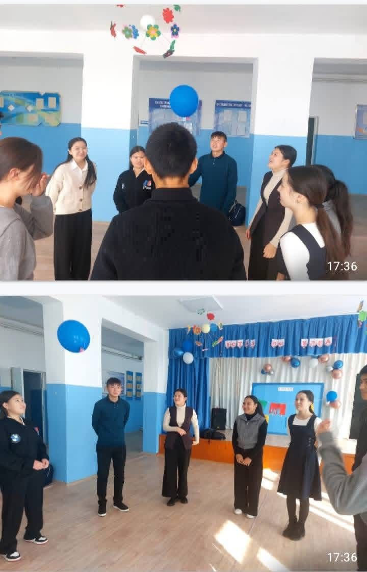 "Воздушный шар- символ психического здоровья"